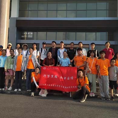【新疆亲子】9天人文科技研学夏令营|上海交大博硕导师同行+研学丝路+智创未来